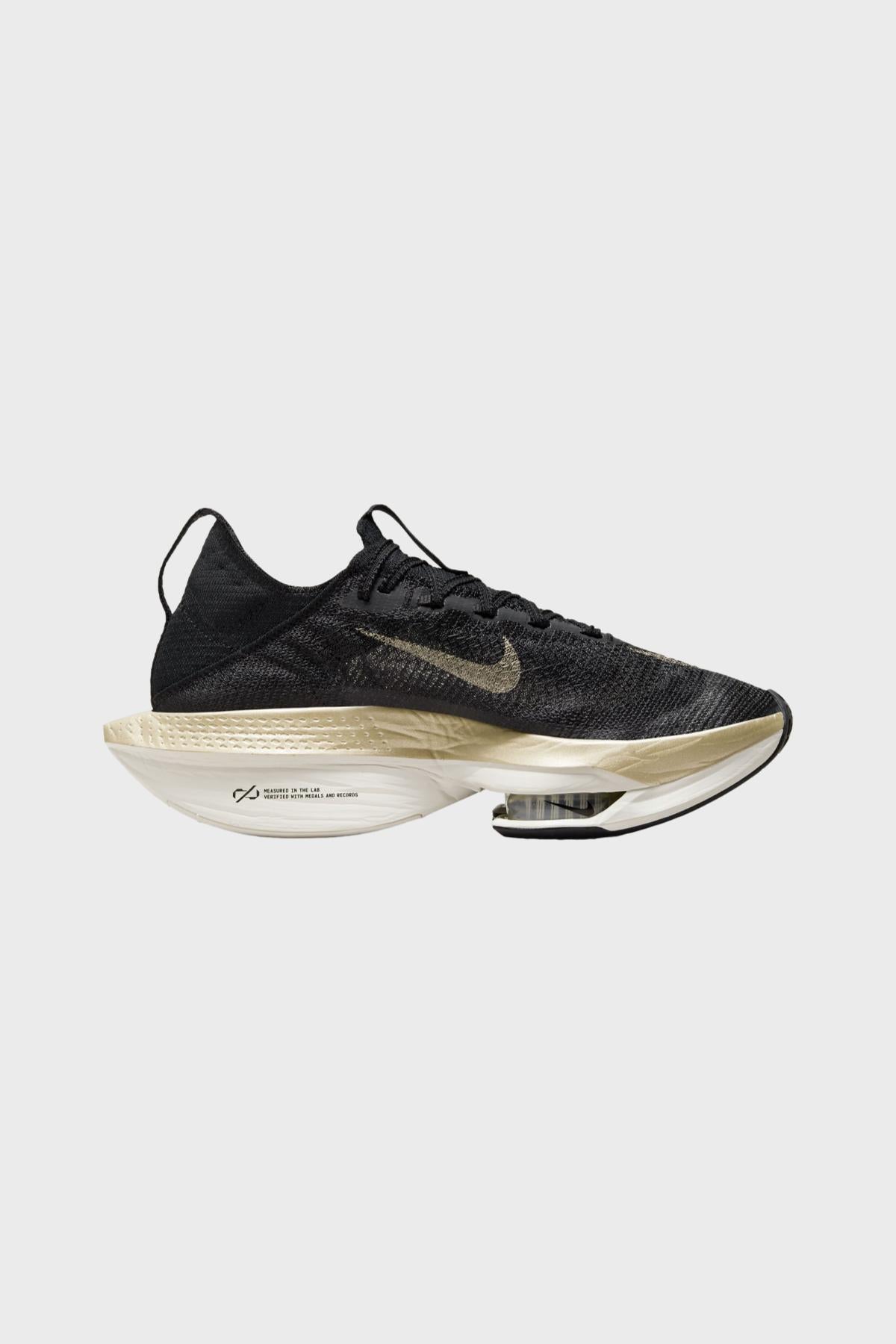 ナイキ - エア ズーム アルファフライ 2 - DISTANCE