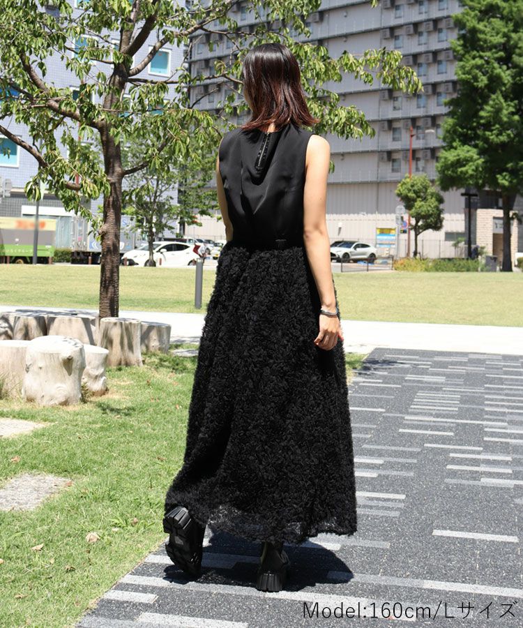 mocomoco set up dress