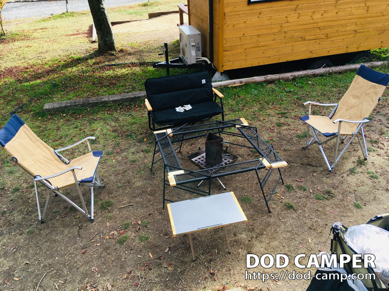 テーブル・チェア・ハンモック DOD TEQUILA TABLE TB4-535 テーブル