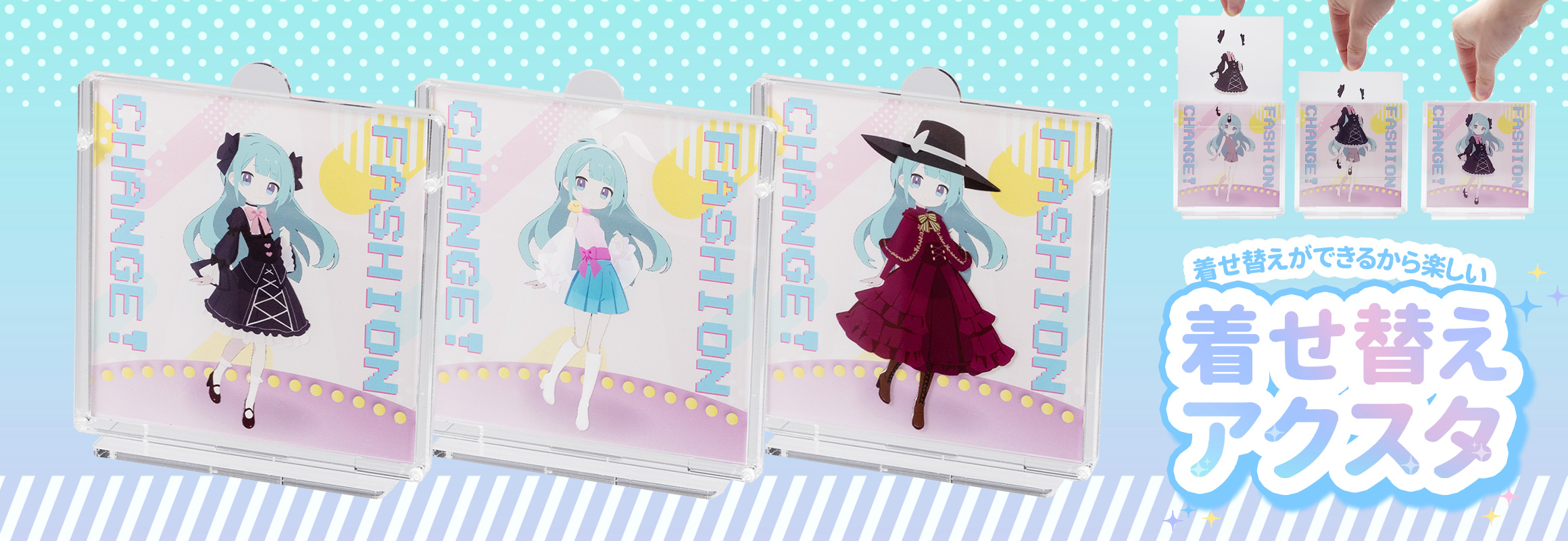 同人グッズ・アニメグッズの製作専門店｜同人グッズ.jp