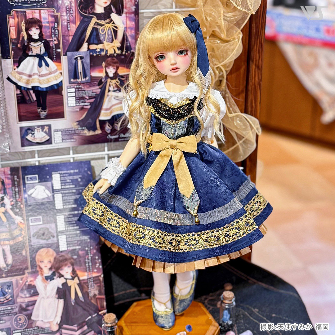 エトワール・ジャンスカセット（紺）・ミニ | ボークス公式 ドルフィー