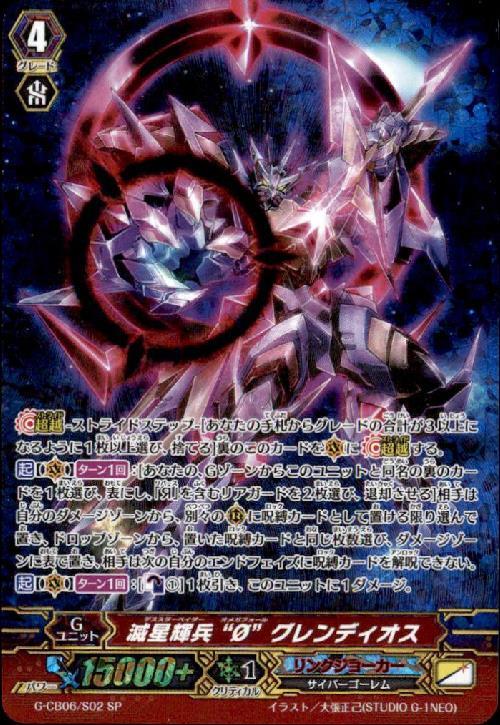 イチロー、アルバート・プホルス21 LEAF 6枚限定直筆サインカード