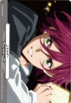 エネルギー[呼続スオウ](PR)(D-PR/1094) | プロモ | ドラゴンスター