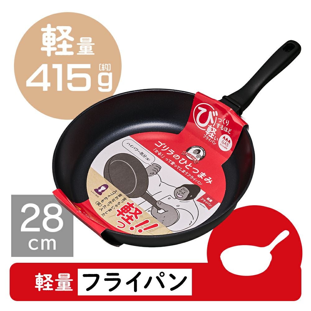 000000035821-01.jpg?size=l&w=