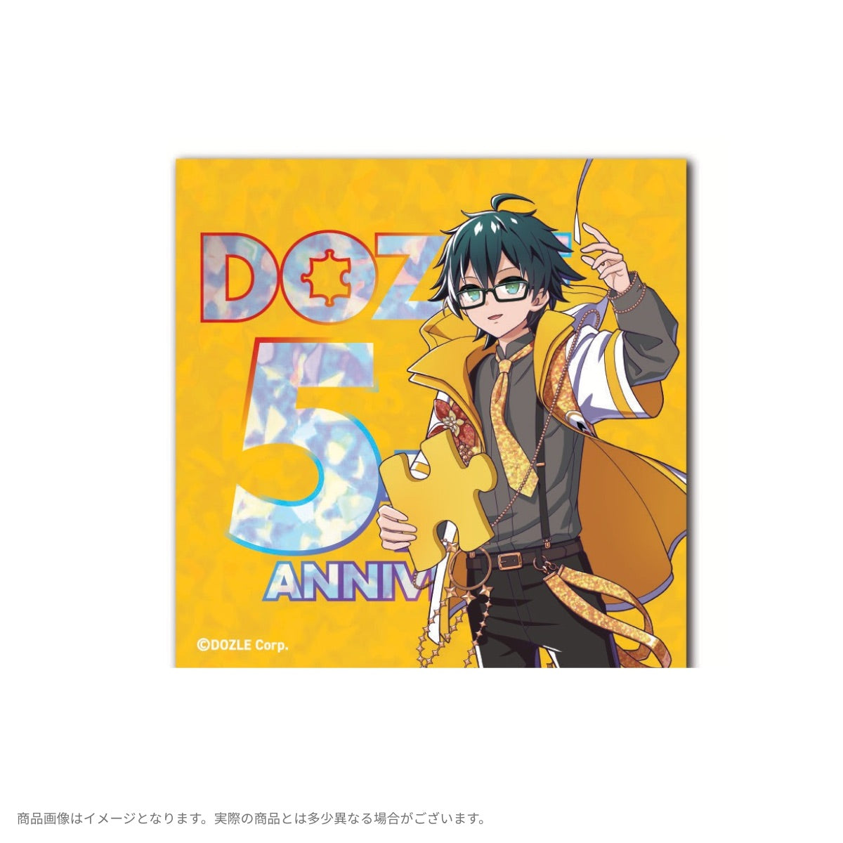 ドズル社5周年 – ドズル社ストア