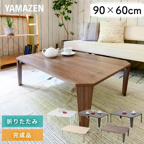 dショッピング |折りたたみテーブル 折りたたみ テーブル 天板鏡面