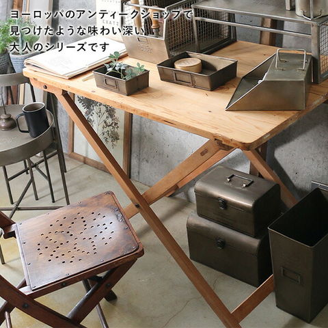 dショッピング |GESHMACK ゲシュマック アイアン ツールボックス L