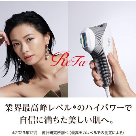 dショッピング |MTG 【即納】リファ エピ ダブル ReFa EPI W ハイ