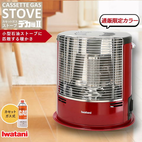 dショッピング |岩谷産業 【通販限定カラー】イワタニ iwatani