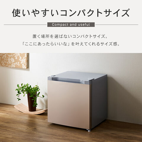 dショッピング |冷凍庫 小型 31L 家庭用 小型冷凍庫 一人暮らし 冷蔵