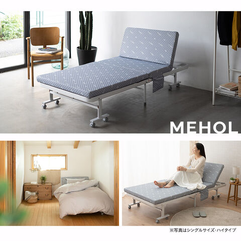 dショッピング |折りたたみベッド セミシングル 組立不要 完成品