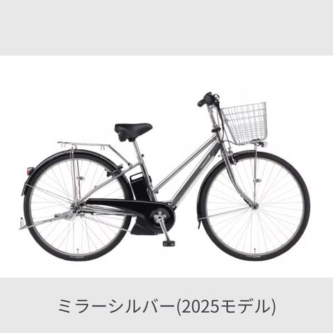 dショッピング |電動アシスト自転車 シティサイクル・ママチャリ
