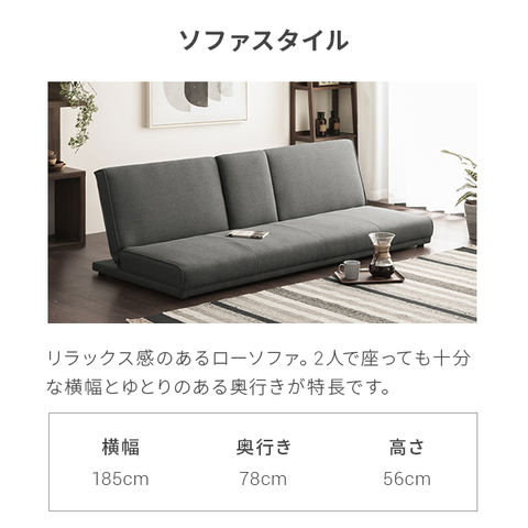 dショッピング |ソファーベッド ソファベッド 3人掛け 幅185cm 送料