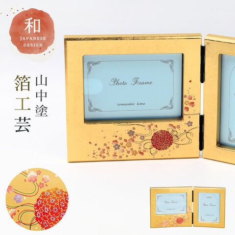 dショッピング |フォトフレーム 和柄 写真立て L版 2枚 和風 高級 山中
