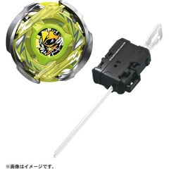 dショッピング |【8月10日発売予定】 ベイブレードX BEYBLADE X BX-13