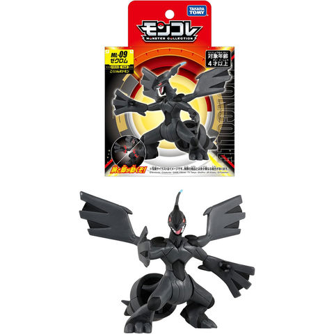dショッピング |ポケットモンスター ポケモン モンコレ ML-09 ゼクロム