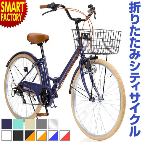 山科区引取り限定】自転車 26インチ ママチャリ 2025年1月購入品 楽天