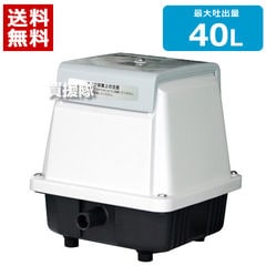 dショッピング |【送料無料】工進 浄化槽ブロワポンプ AK-100 【浄化槽