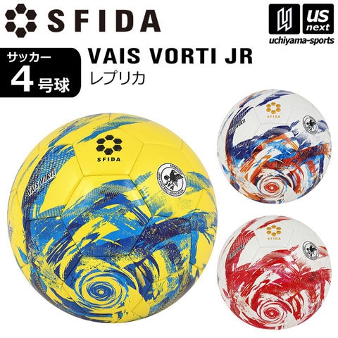 dショッピング |スフィーダ【 SFIDA 】サッカーボール 4号球 VAIS