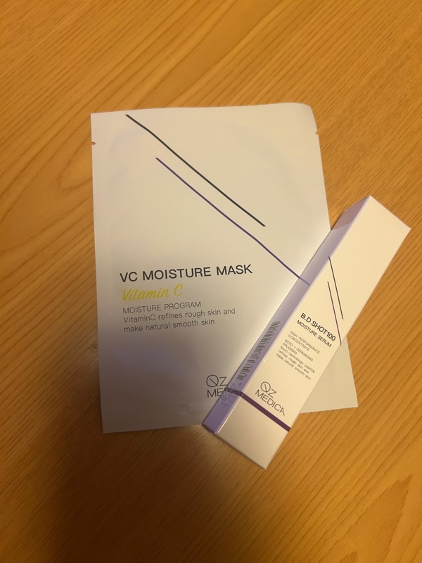 Qoo10] Qz MEDICA 【B.D SHOT 100】 美容液 2