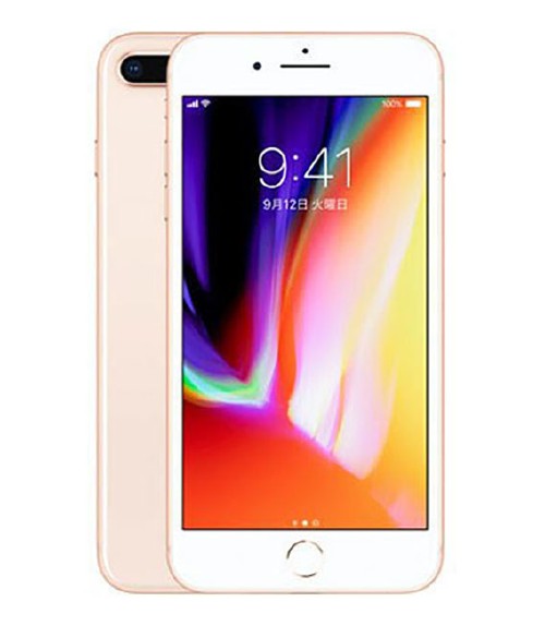 iPhone8 Plus[64GB] docomo ゴールドの買取価格｜中古スマホ