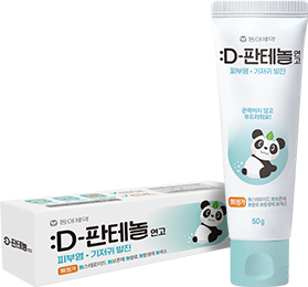D-판테놀 - 제품정보 - 동아제약 OTC브랜드 홈페이지