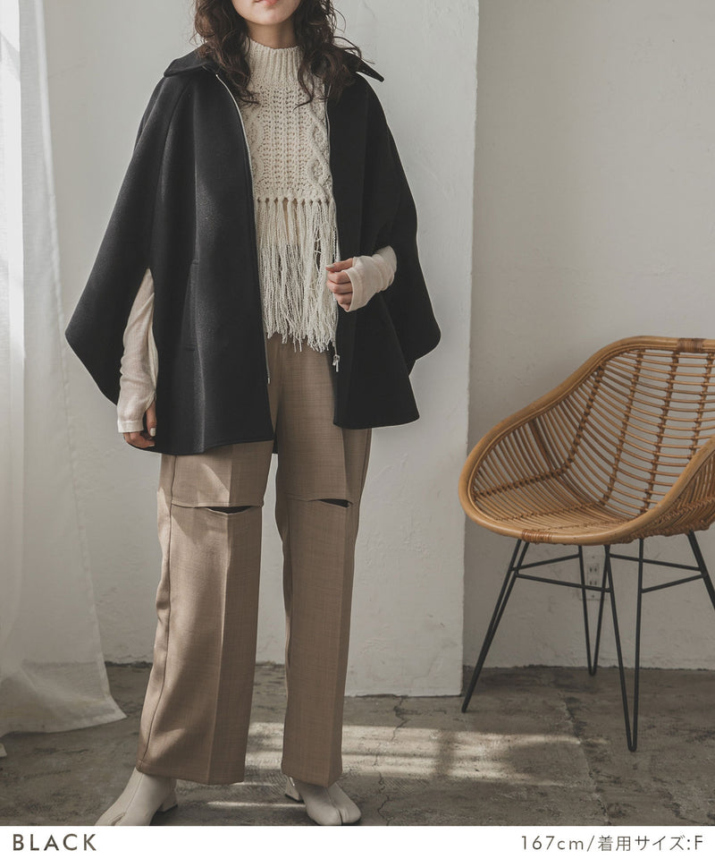 スタンドカラーポンチョコート – レディースファッション通販の夢展望