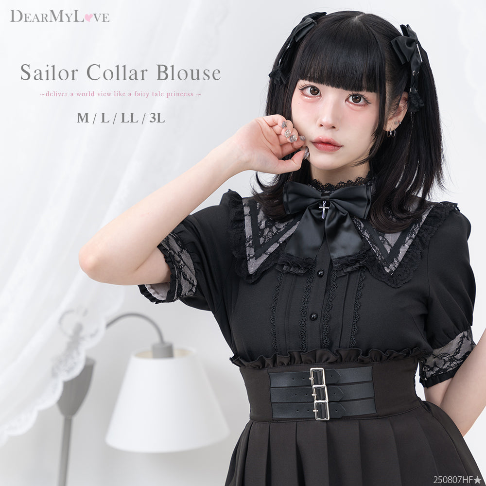十字架リボンセーラーレース襟ブラウス – レディースファッション通販
