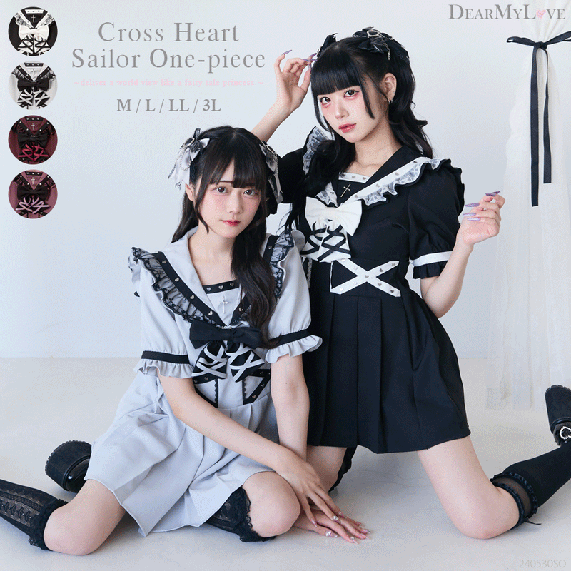 FRTLL(フリル) セーラーワンピース ゴスロリ 楽天市場】セーラー服風