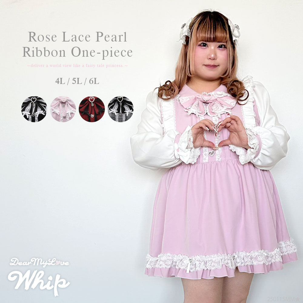 バラレースパールリボンハートビジューワンピース – レディース
