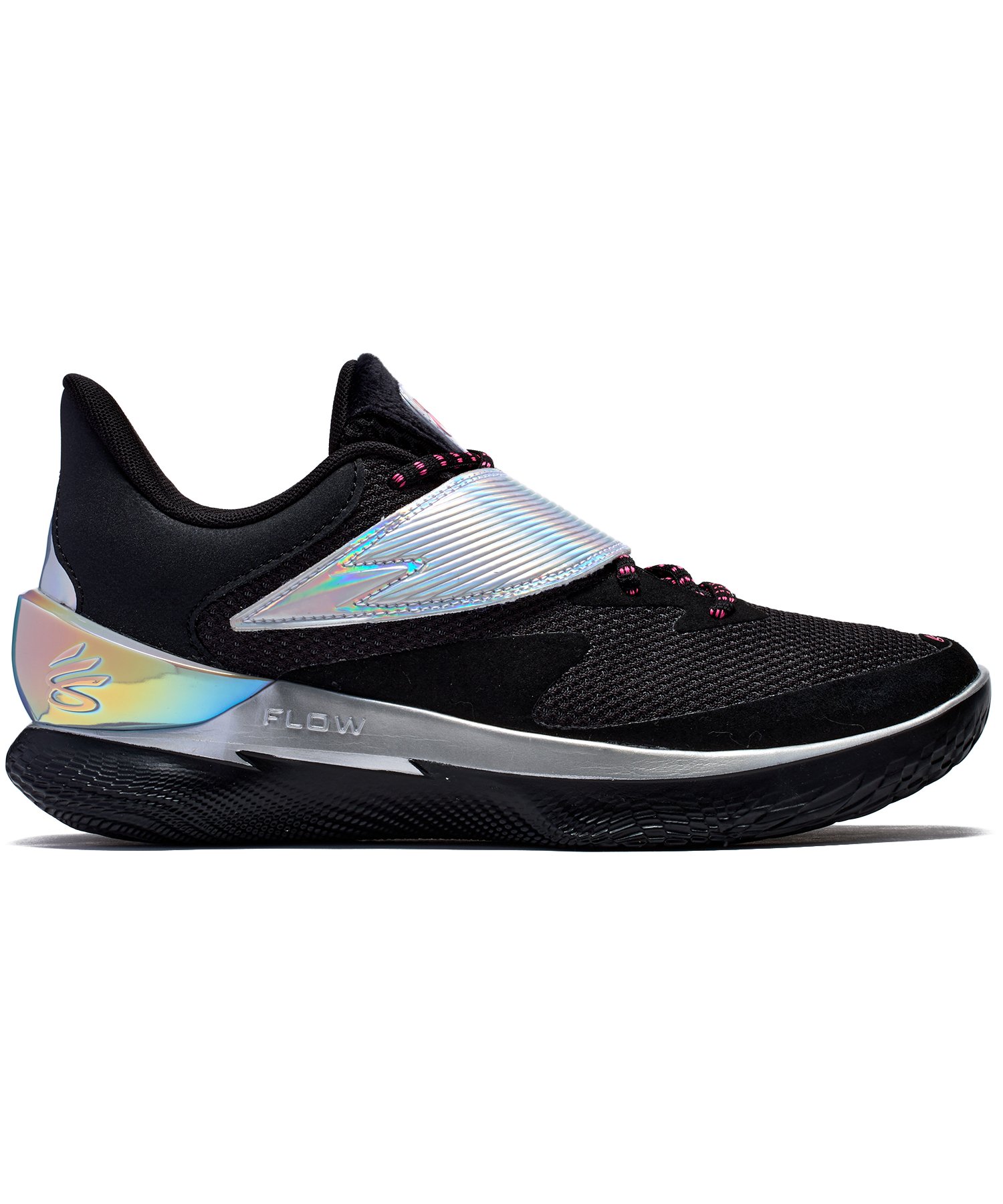 アンダーアーマー公式】 フォックス2 ＜LEXINGTON＞（バスケットボール