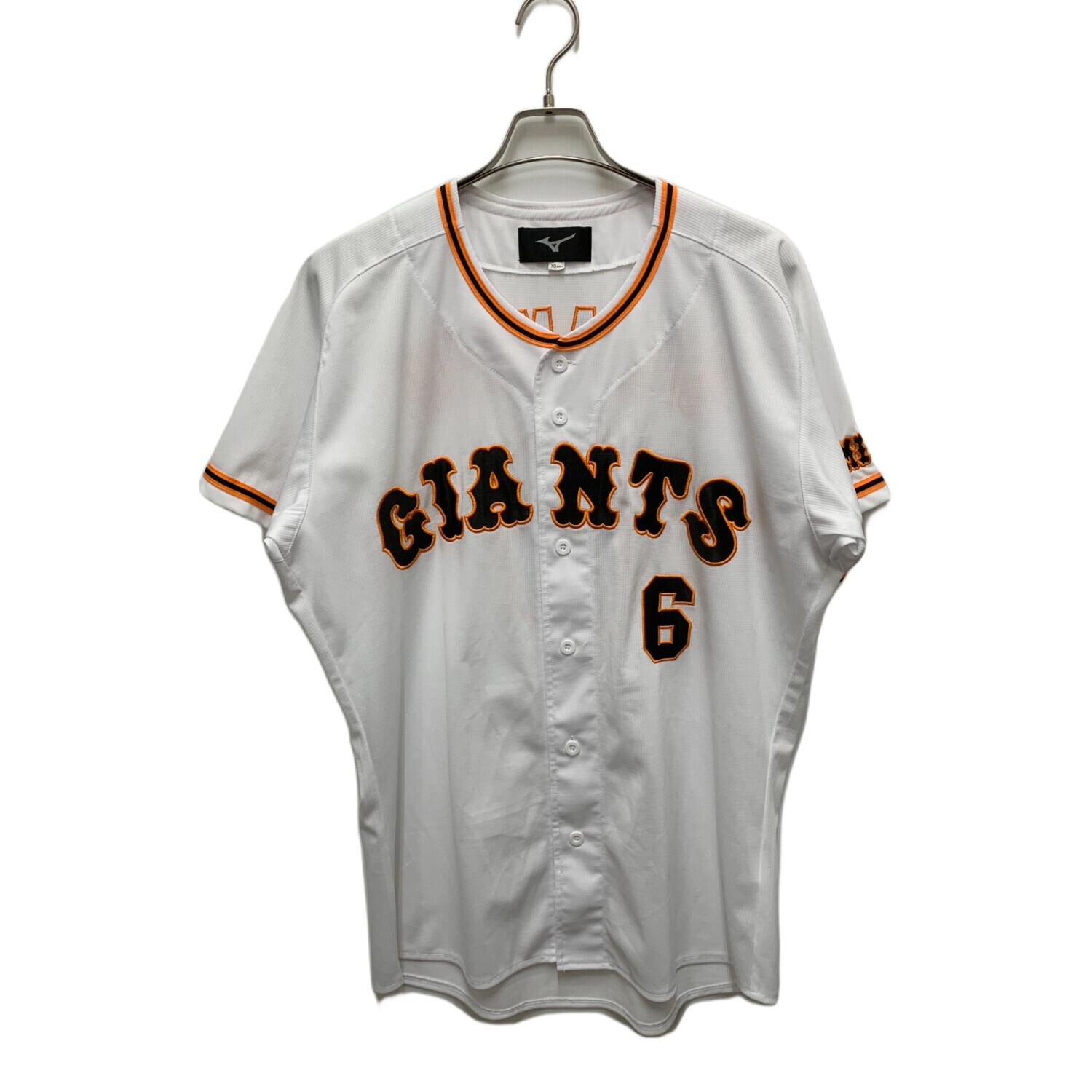 MIZUNO (ミズノ) 応援グッズ XO ホワイト レプリカホームユニフォーム