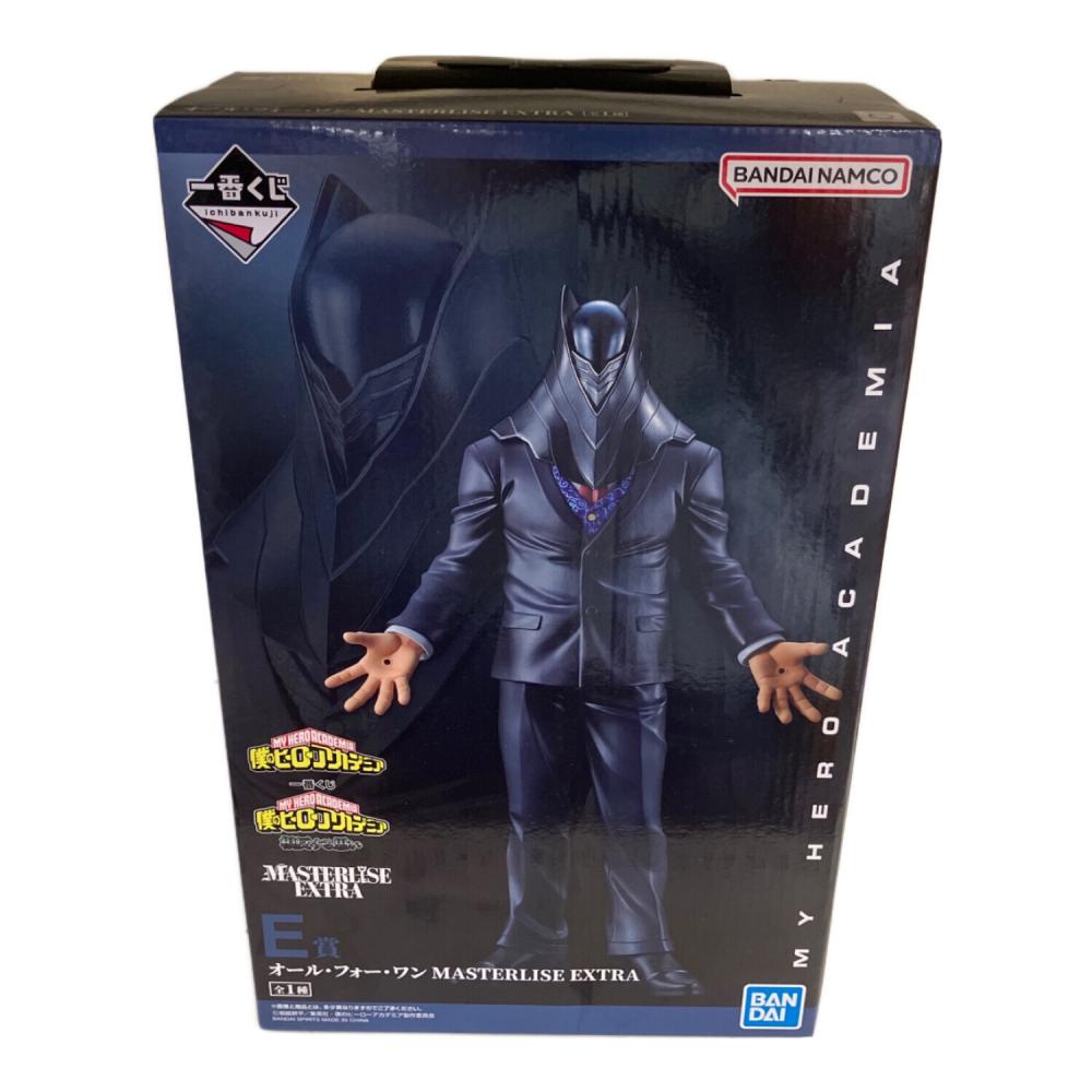 ぼ*ぶ様 ヒロアカ 一番くじ ラストワン オールマイト フィギュア 相反