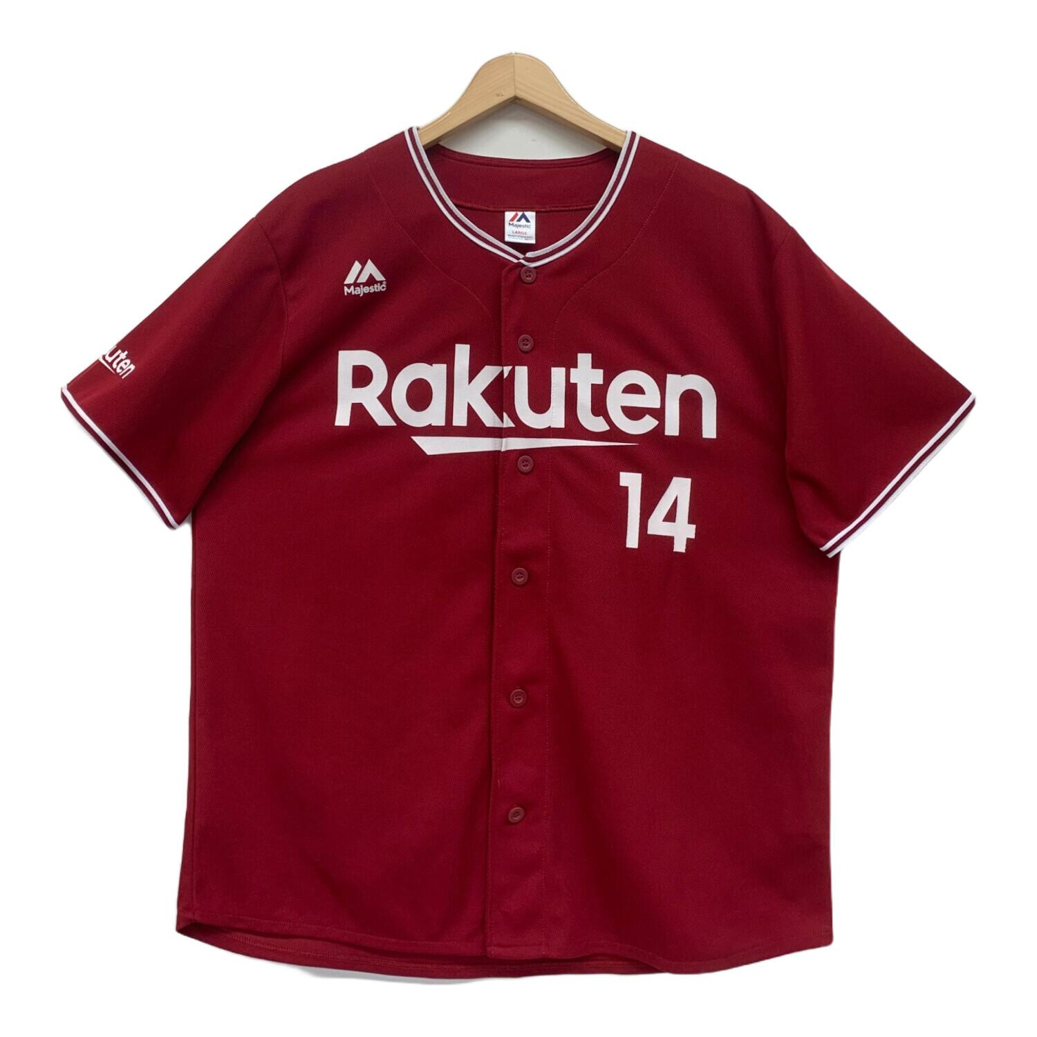 Majestic (マジェスティック)東北楽天ゴールデンイーグルス ビジター