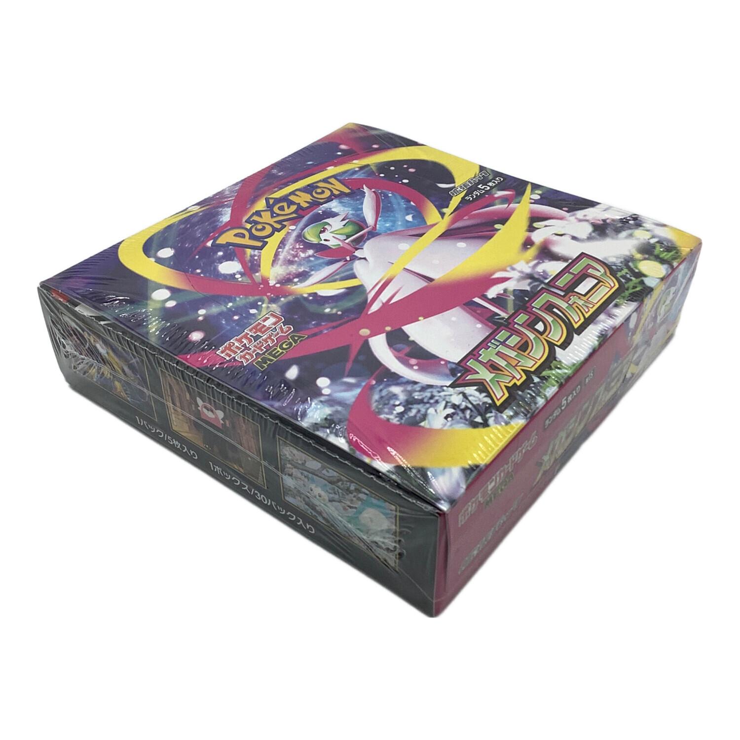 シュリンク付き】メガシンフォニア1BOX ポケモンカードゲーム 新品未