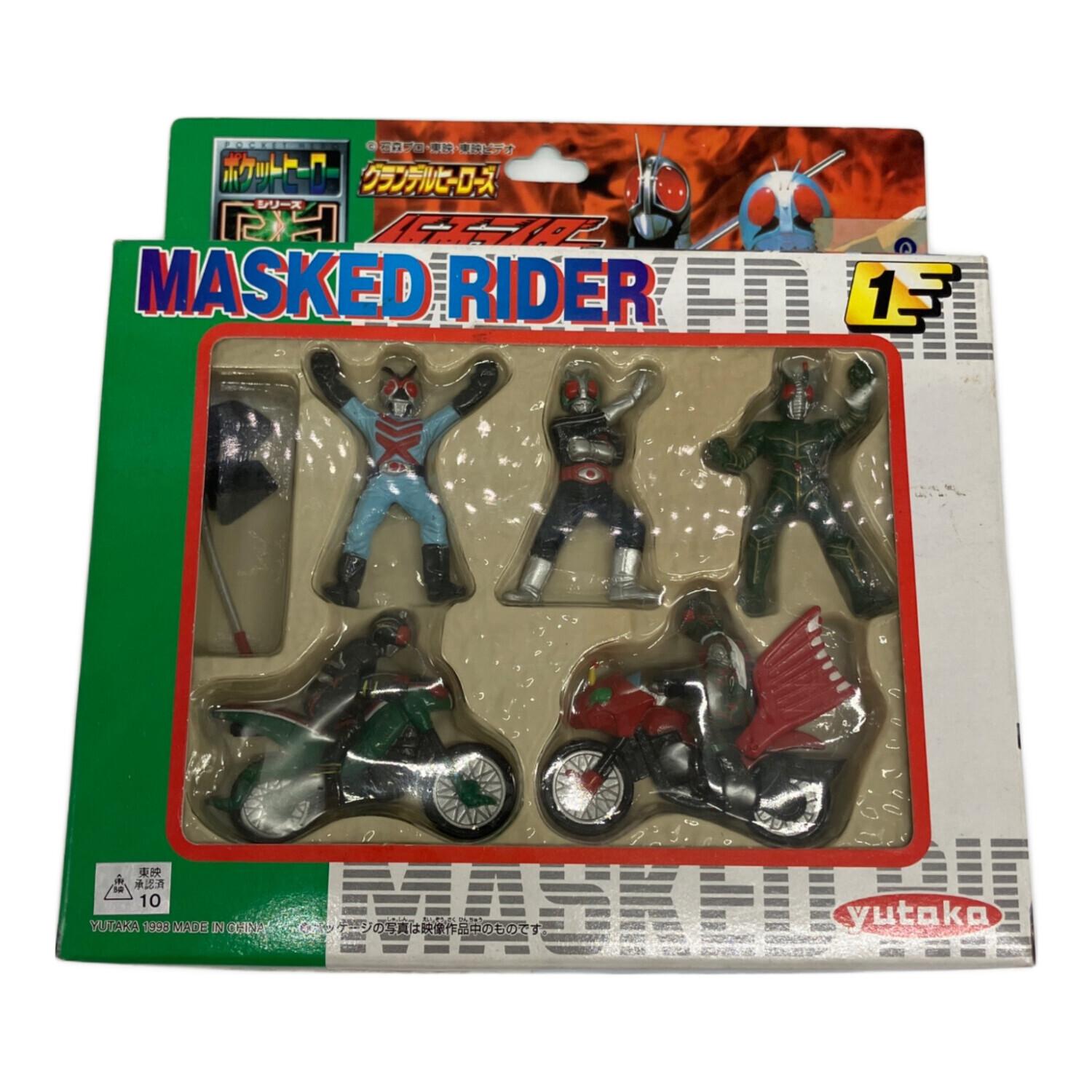 ポケットヒーローシリーズPH 仮面ライダー パート1 白箱 ライダー