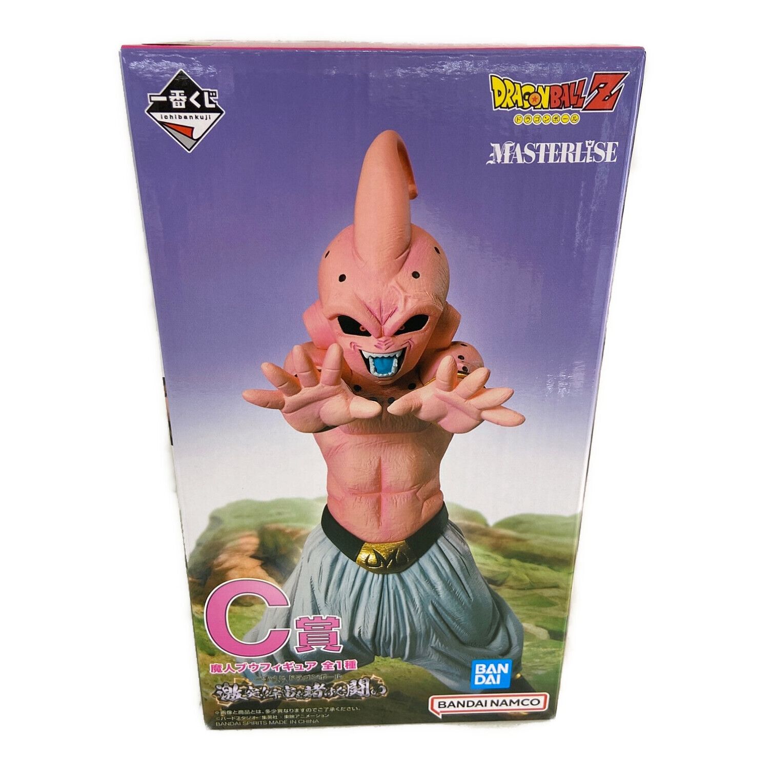 1番くじ 魔人ブウ 一番くじ ドラゴンボール VSオムニバス F賞 魔人ブウ