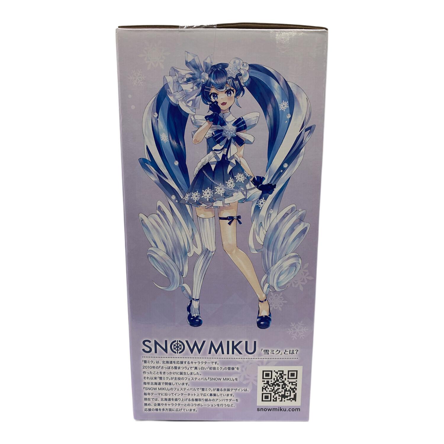 一番くじ 雪ミク ～SNOW MIKU～ Third Season」 ラストワン賞