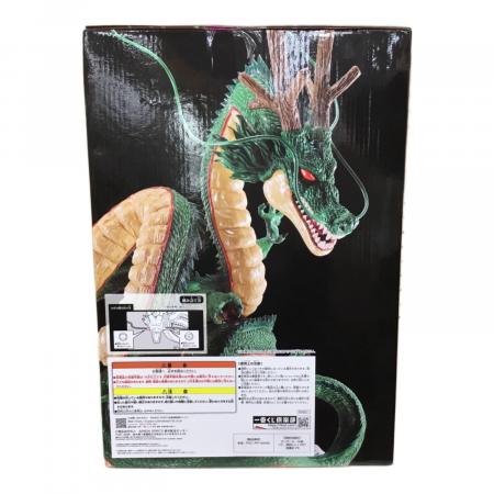 神龍 ドラゴンボールダイマ ラストワン賞 Special Color Ver. 一番くじ