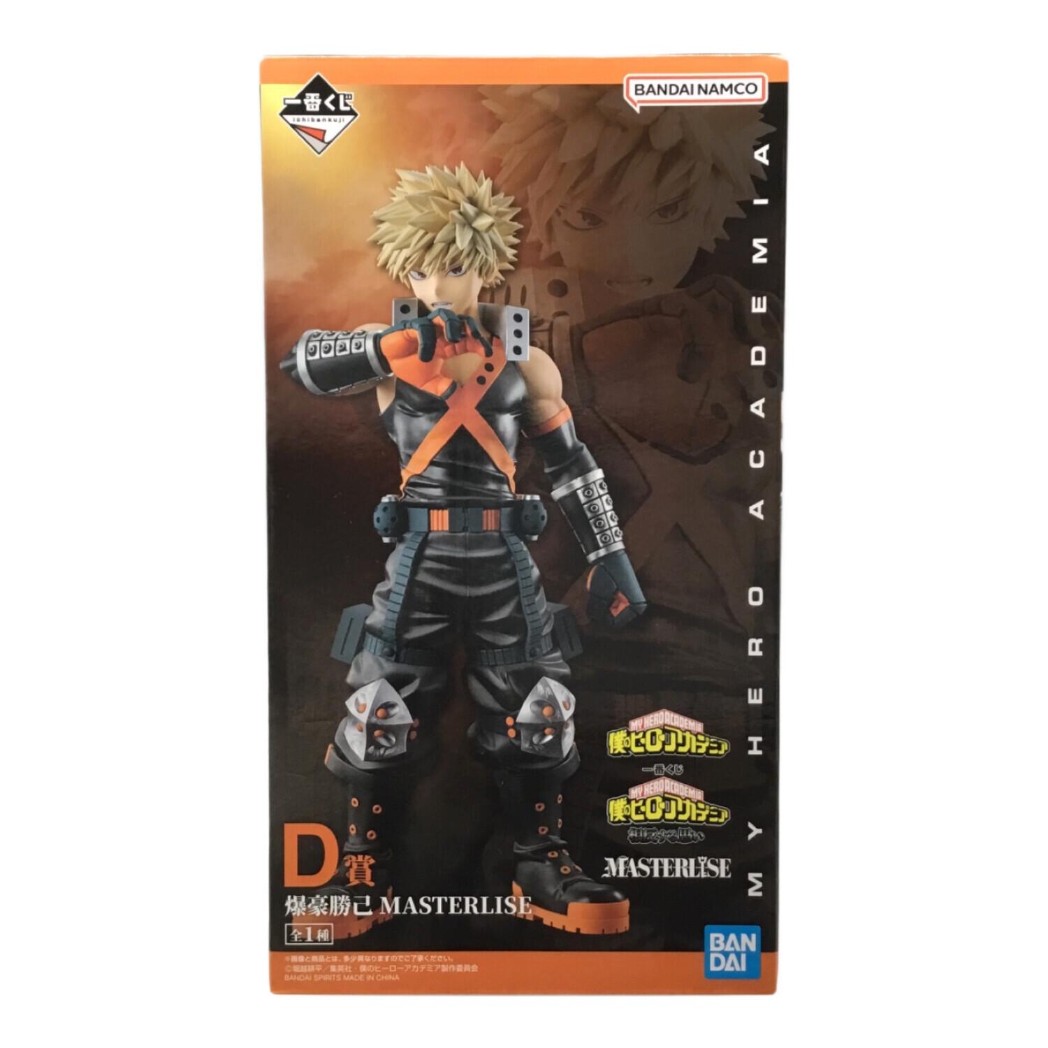 爆豪勝己 僕のヒーローアカデミア 一番くじ MASTERLISE 僕のヒーロー