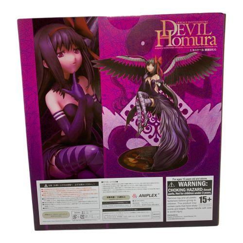 ANIPLEX (アニプレックス) フィギュア 劇場版 魔法少女まどかマギカ