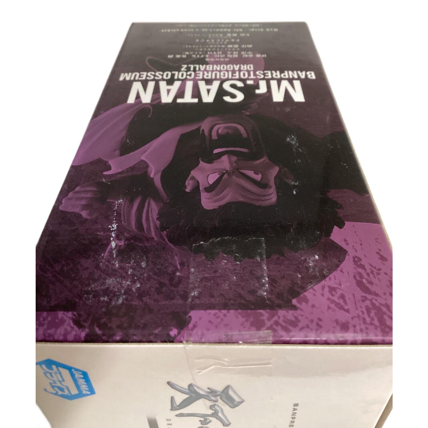 ドラゴンボール フィギュア 造形天下一武道会7 優勝作品 ミスター