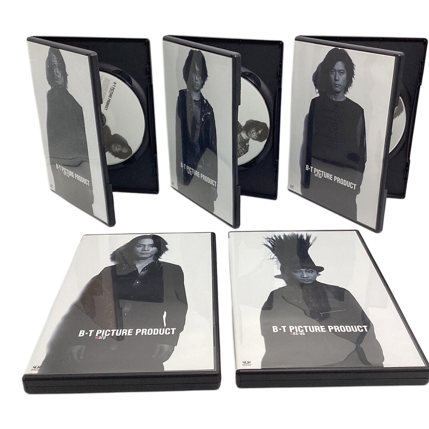 BUCK-TICK(バクチク)「B-T PICTURE PRODUCT」VIBL-51～55 限定生産 DVD