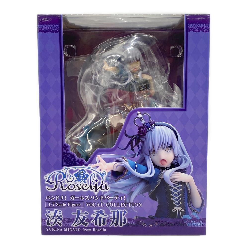 バンドリ！ガールズバンドパーティ フィギュア 湊 友希那 1/7スケール