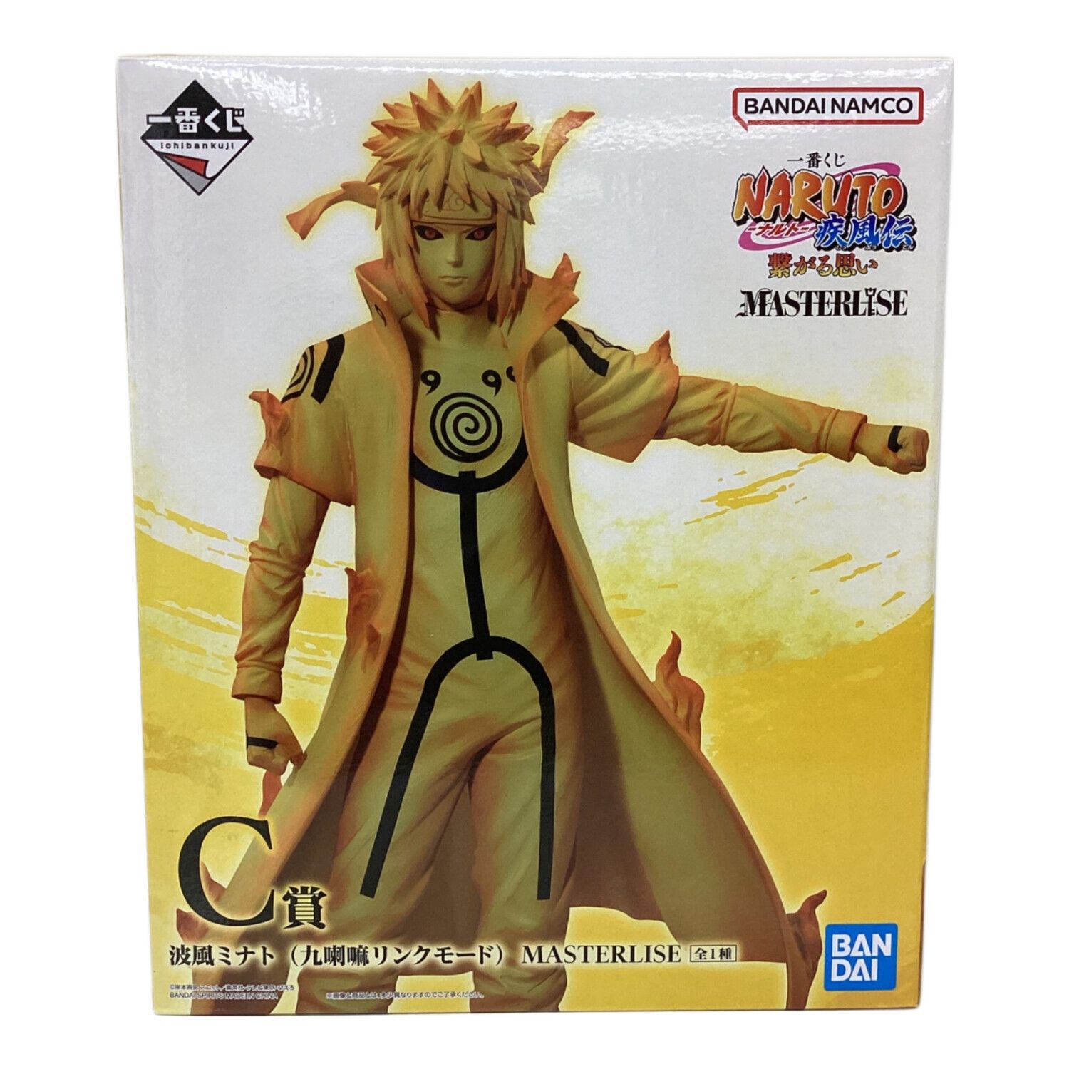 フィギュア ナルト 一番くじ 繋がる思い A-D賞4点セット｜トレファクONLINE