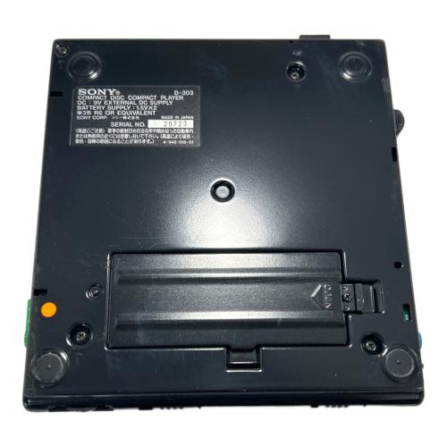 SONY (ソニー) CDプレーヤー 動作確認済み Discman キズ有 D-303