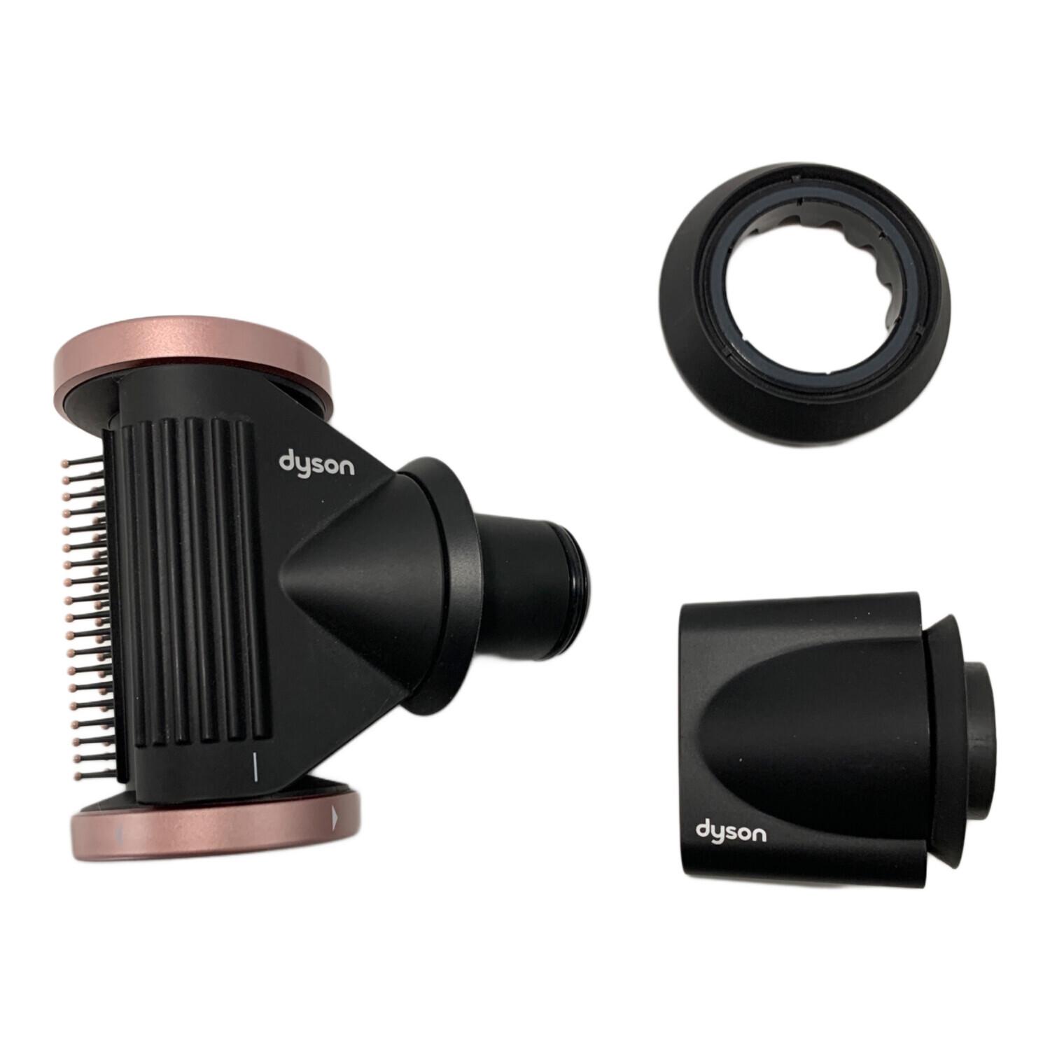 dyson (ダイソン) ヘアードライヤー HD15 Supersonic Shine