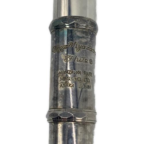Miyazawa (ミヤザワ) フルート MS-95SE The Miyazawa Flute @ 頭部管