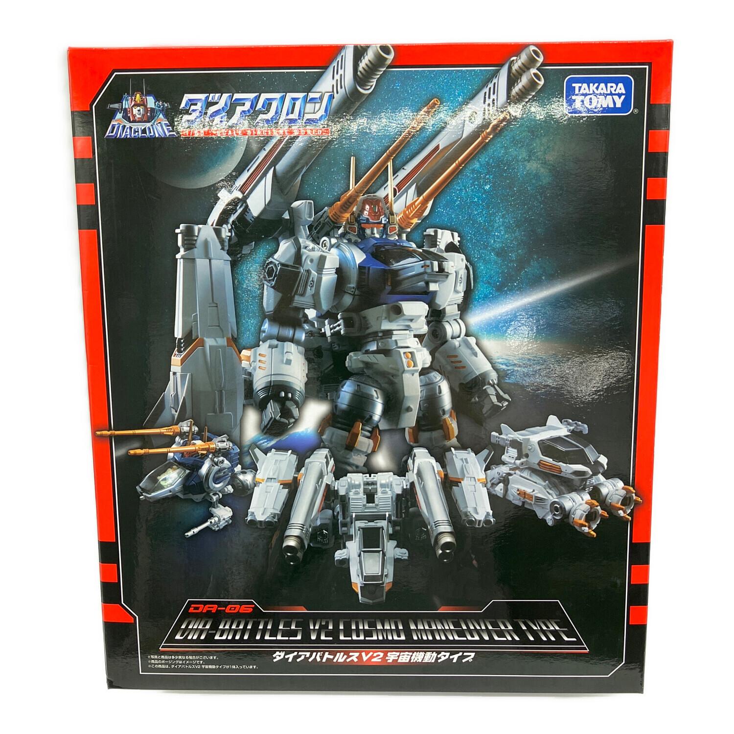TAKARA TOMY (タカラトミー) ダイアクロン DA-06 ダイアバトルスV2
