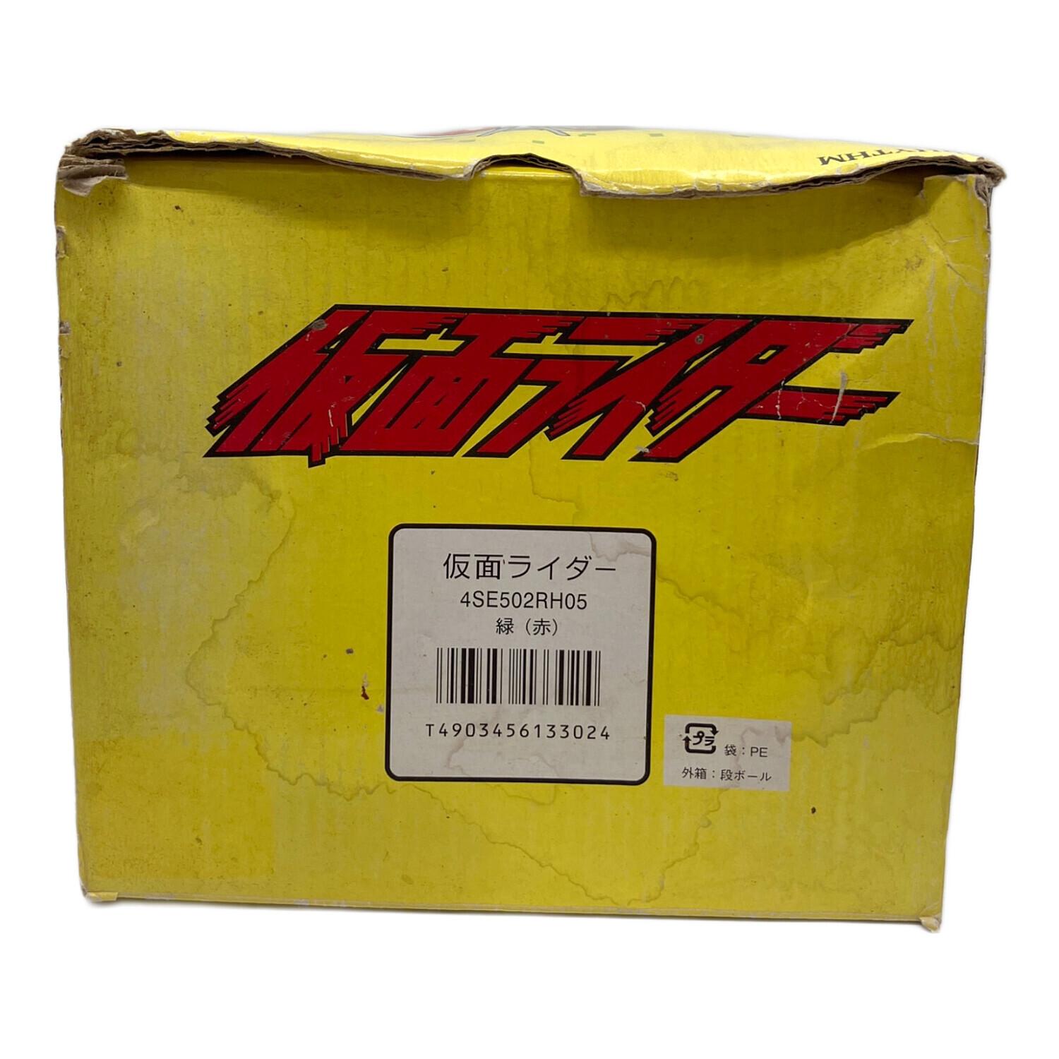 リズム工業時計 男の子おもちゃ 仮面ライダー1号 目覚まし時計 動作